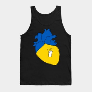 Ukrainian heart Tank Top